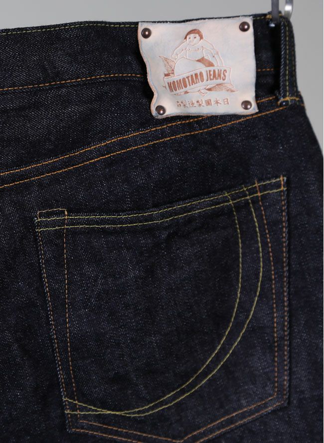 桃太郎ジーンズ(G017-MZ)14.7oz特濃セルビッチデニムタイトストレート