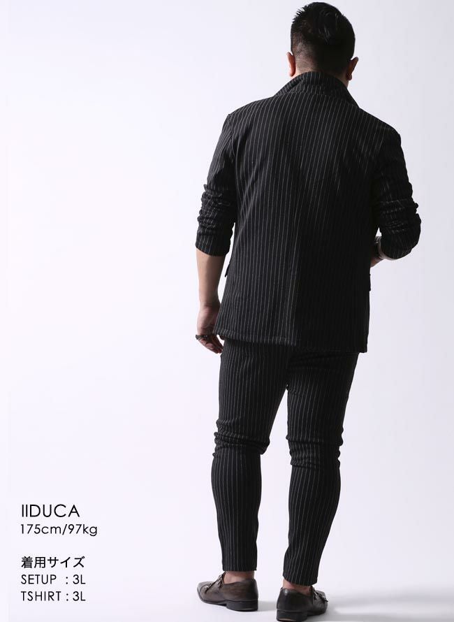 大きいサイズ メンズ】ストライプ柄 イタリアン襟 ストレッチ