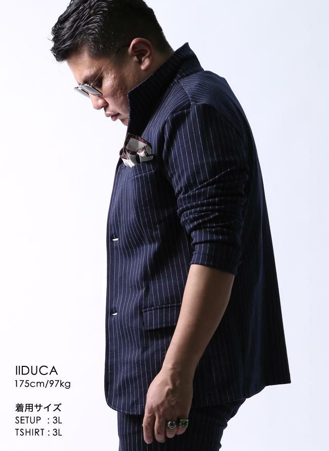 大きいサイズ メンズ】ストライプ柄 イタリアン襟 ストレッチ