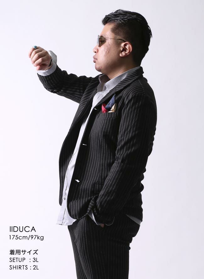 大きいサイズ メンズ】ストライプ柄 イタリアン襟 ストレッチ