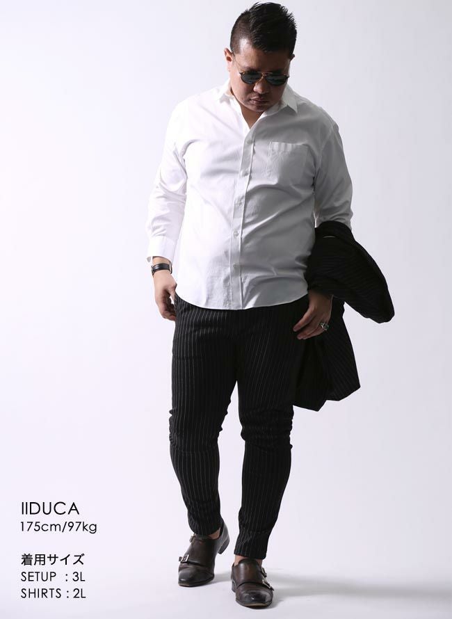 大きいサイズ メンズ】ストライプ柄 イタリアン襟 ストレッチ