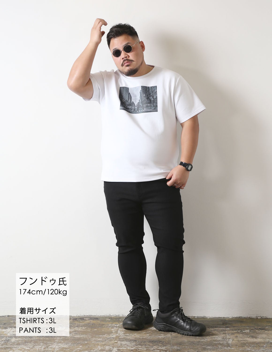 大きいサイズ メンズ】感鯨パンツ カラーパンツ ストレッチ スリム