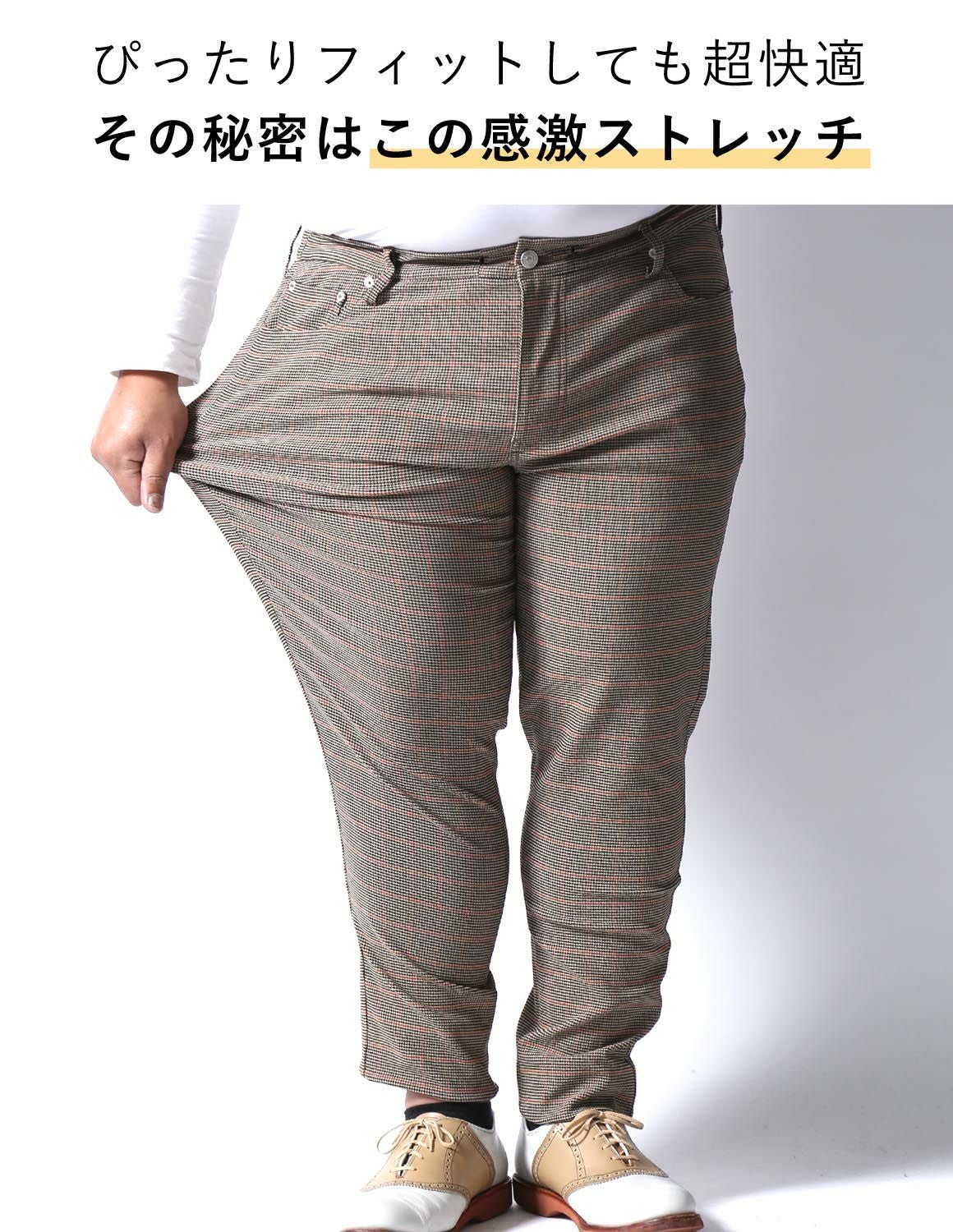 大きいサイズメンズ】感鯨グレンチェック千鳥セットアップ上下セット