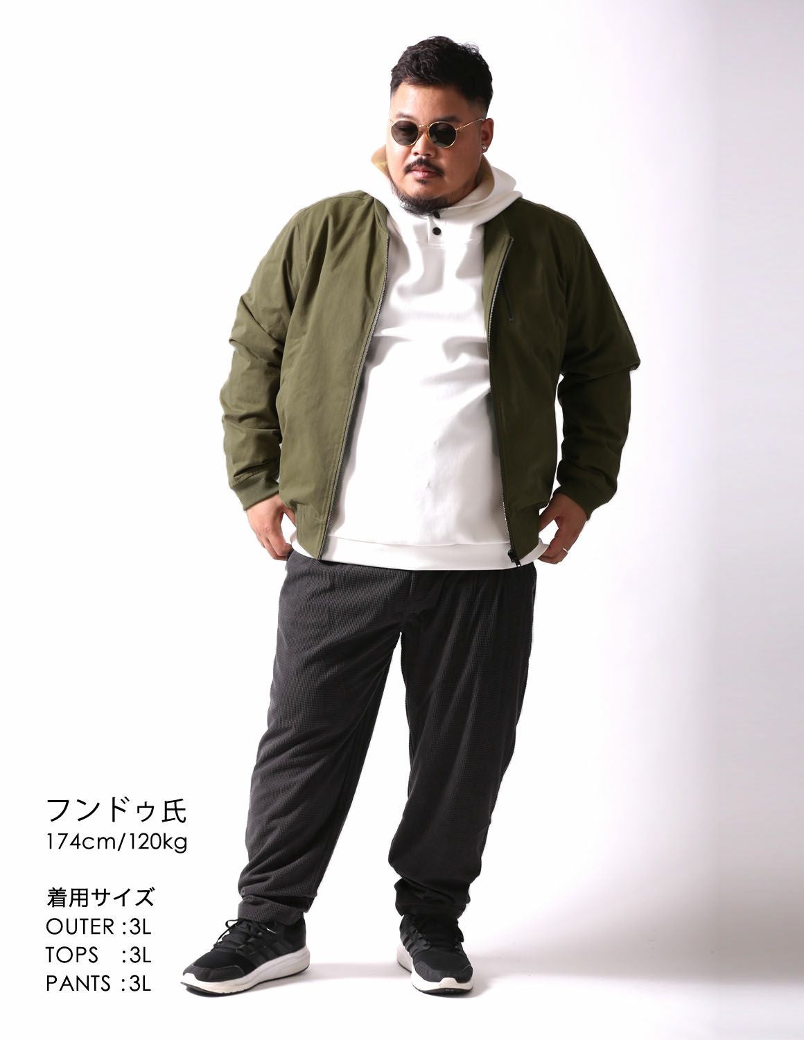 大きいサイズ メンズ】ビンテージ風 ピーチスキン 鯨ワンポイント刺繍