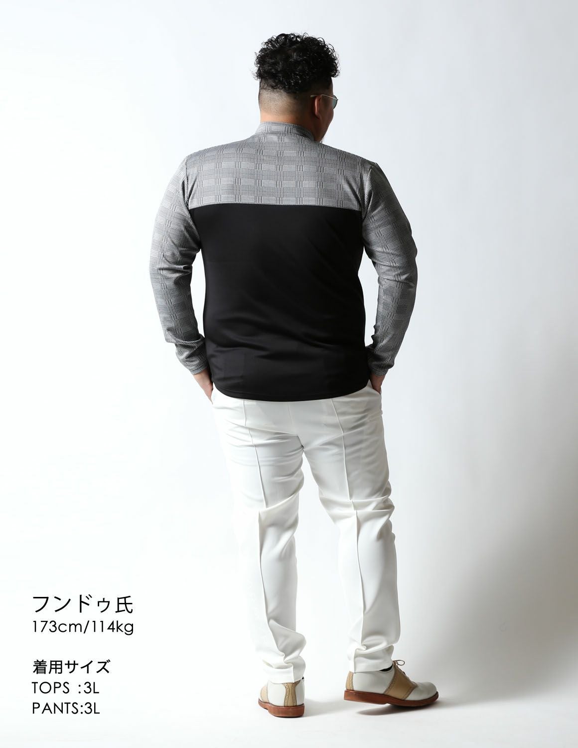 大きいサイズ メンズ】モックネック グレンチェック 切替