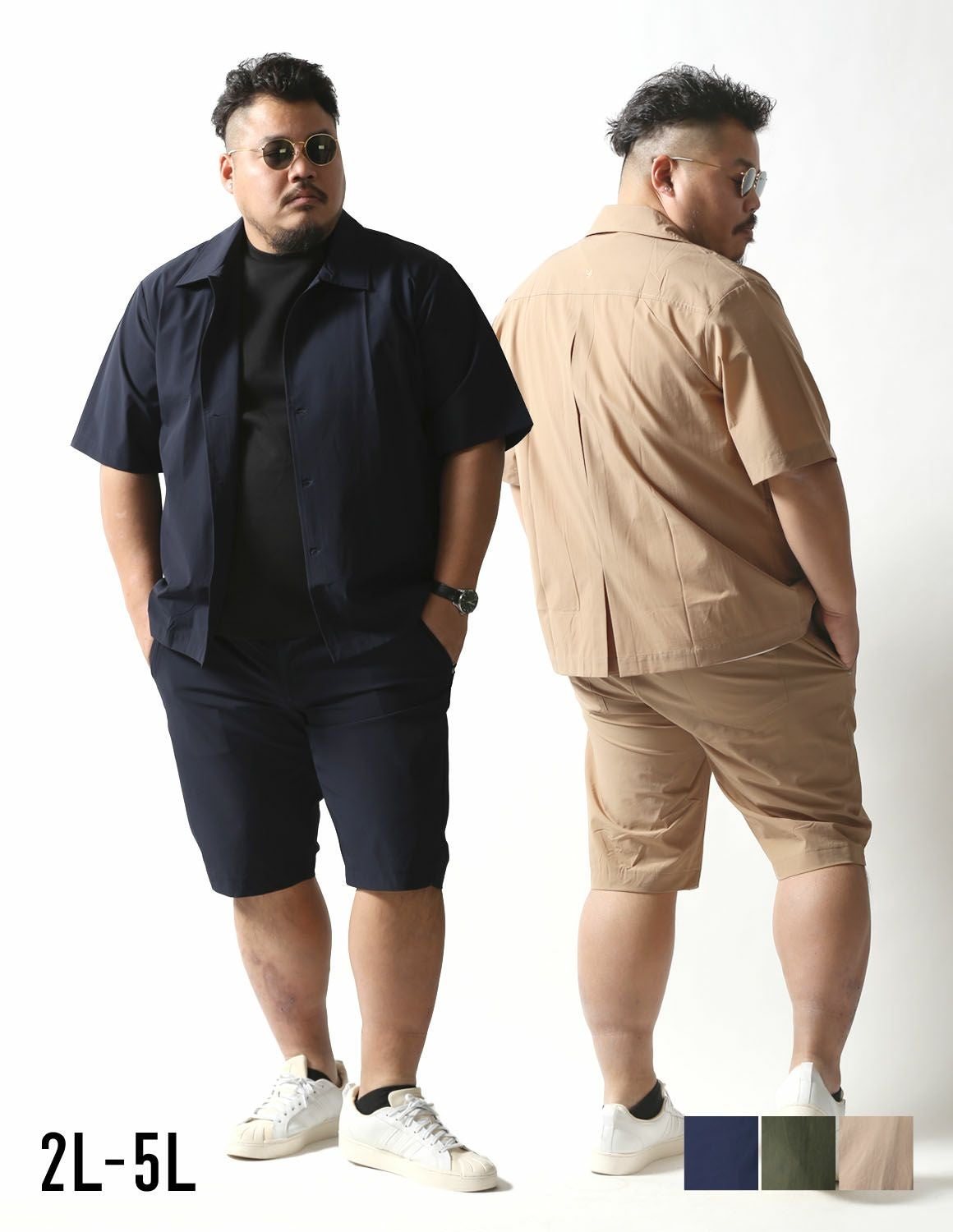 大きいサイズ メンズ】威風サラサラ ストレッチ 半袖シャツジャケット