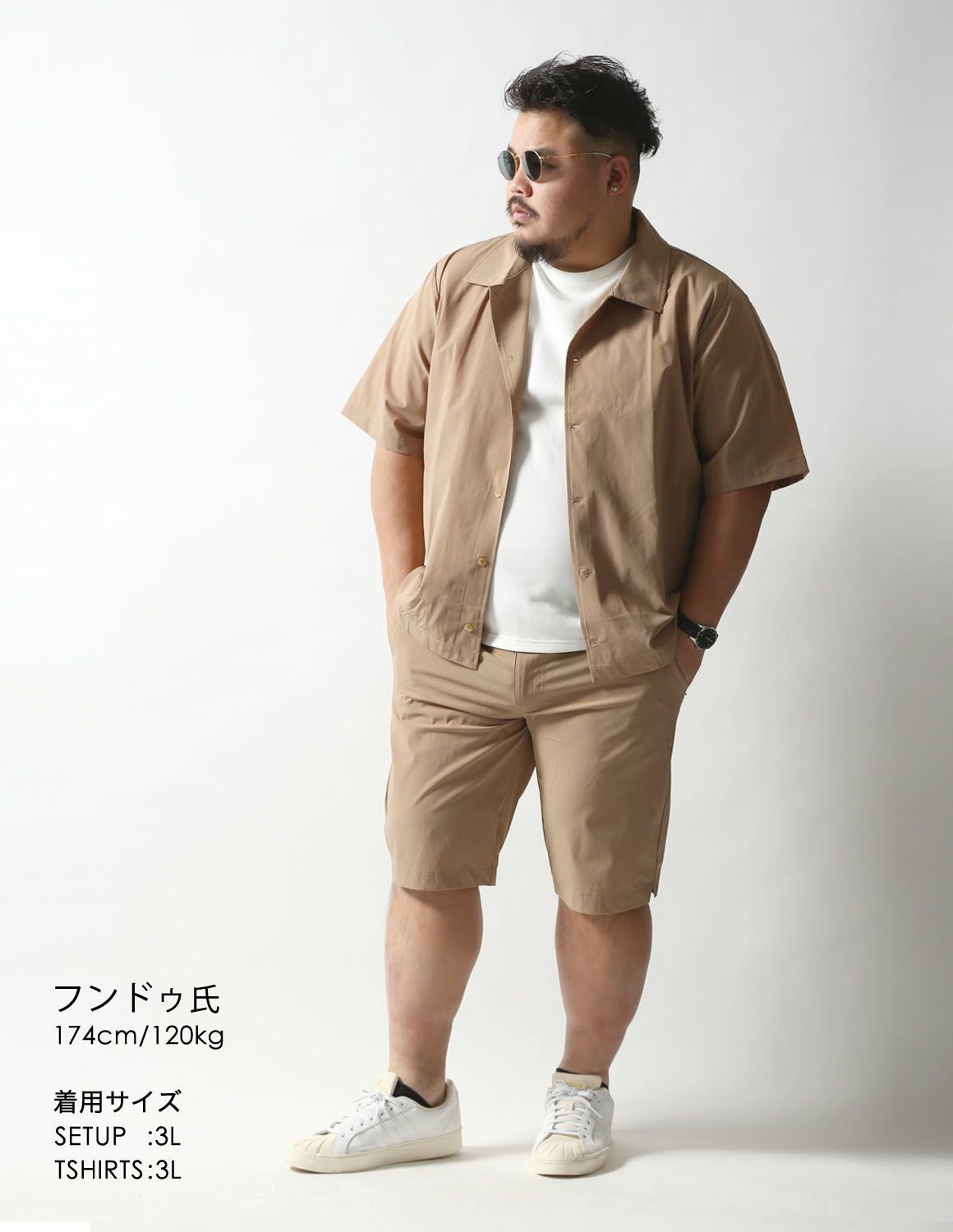 大きいサイズ メンズ】威風サラサラ ストレッチ 半袖シャツジャケット