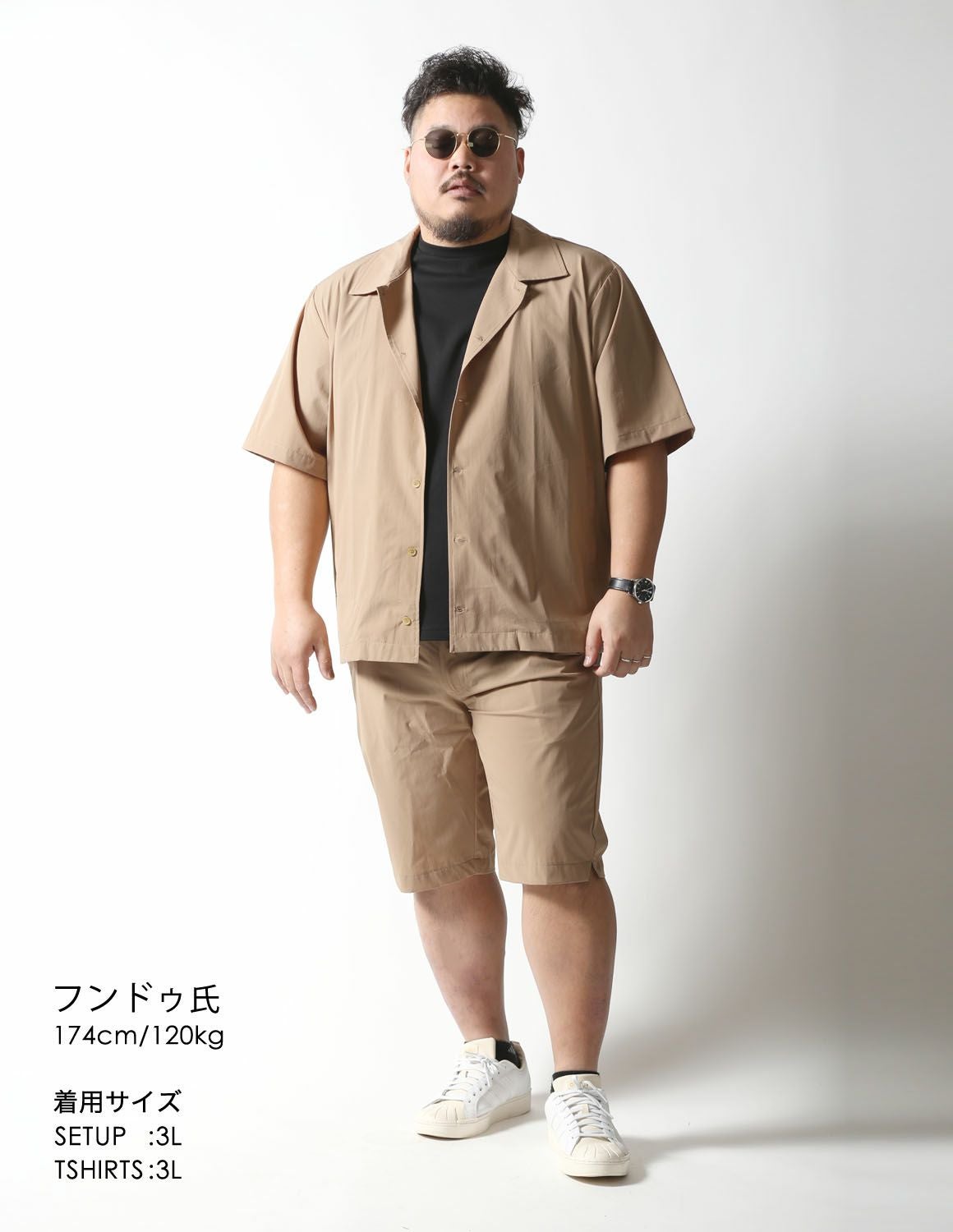 大きいサイズ メンズ】威風サラサラ ストレッチ 半袖シャツジャケット