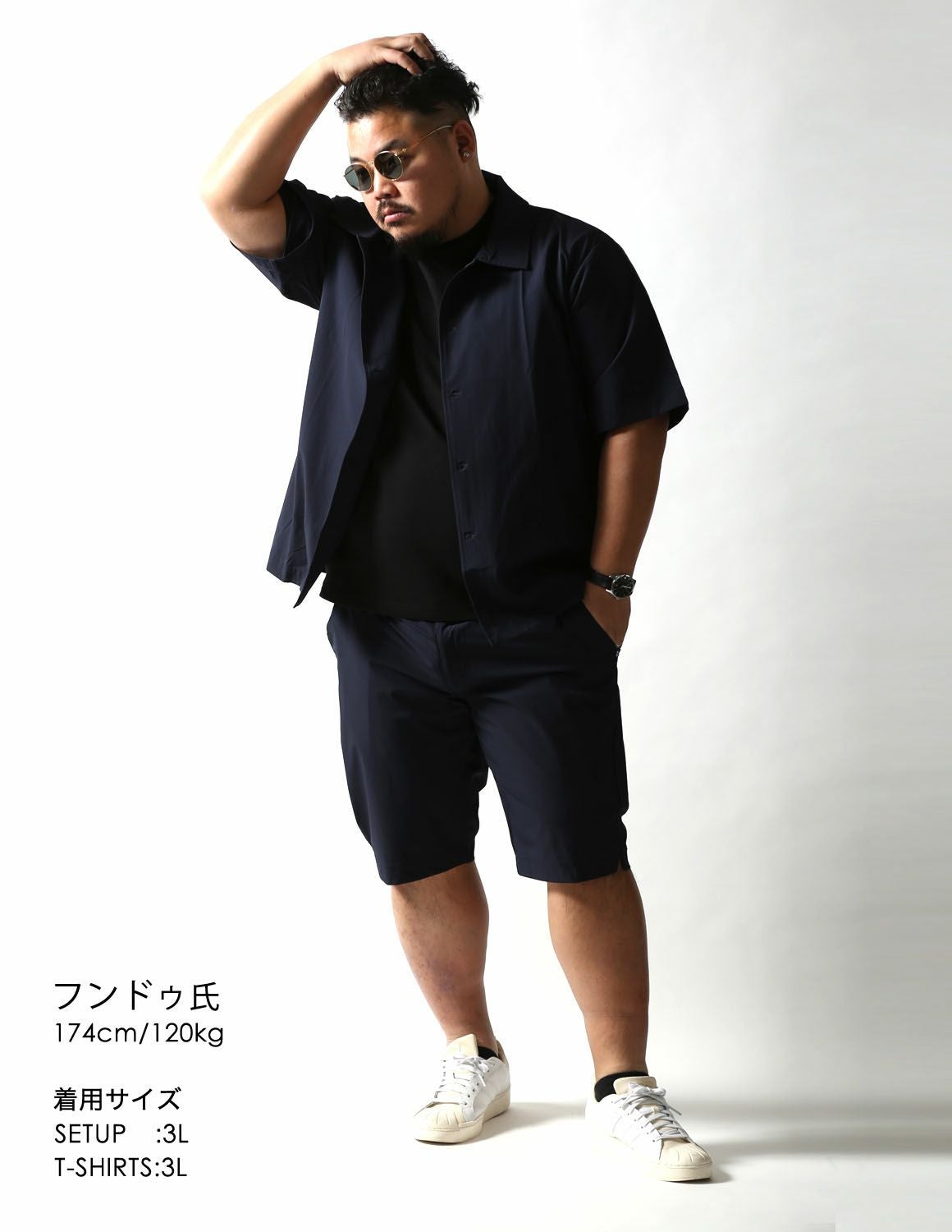 大きいサイズ メンズ】威風サラサラ ストレッチ 半袖シャツジャケット