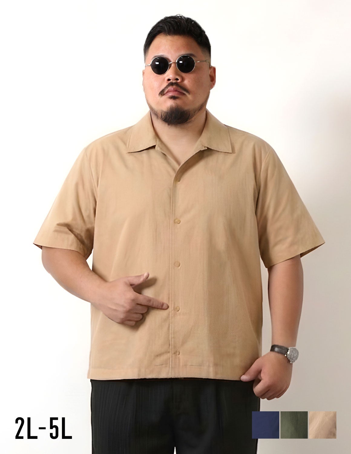 大きいサイズ メンズ】威風 サラサラ ストレッチ 半袖シャツジャケット