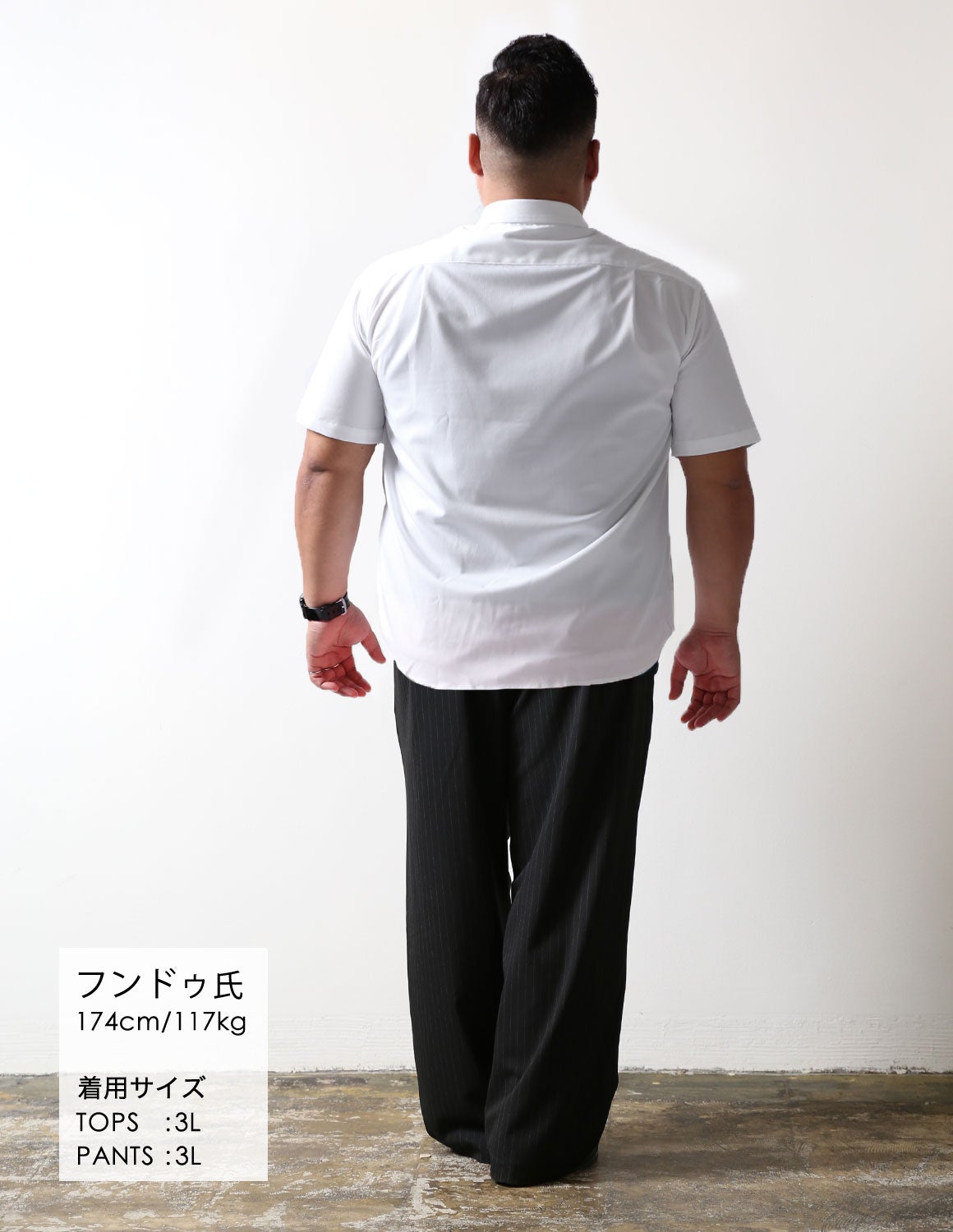 予約販売！6月下旬発送予定]【大きいサイズ メンズ】日本人男性(平均
