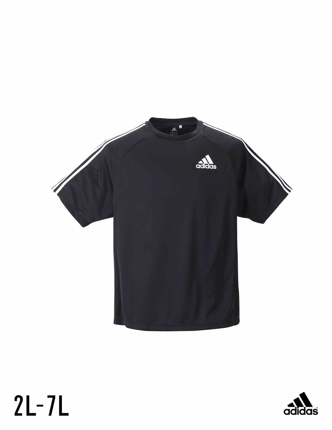 大きいサイズ メンズ】adidas (アディダス) 吸汗速乾 スリーストライプ