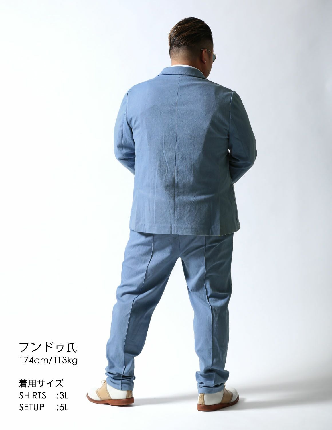 大きいサイズ メンズ】ARMYRICH(アーミーリッチ) デニム ストレッチ