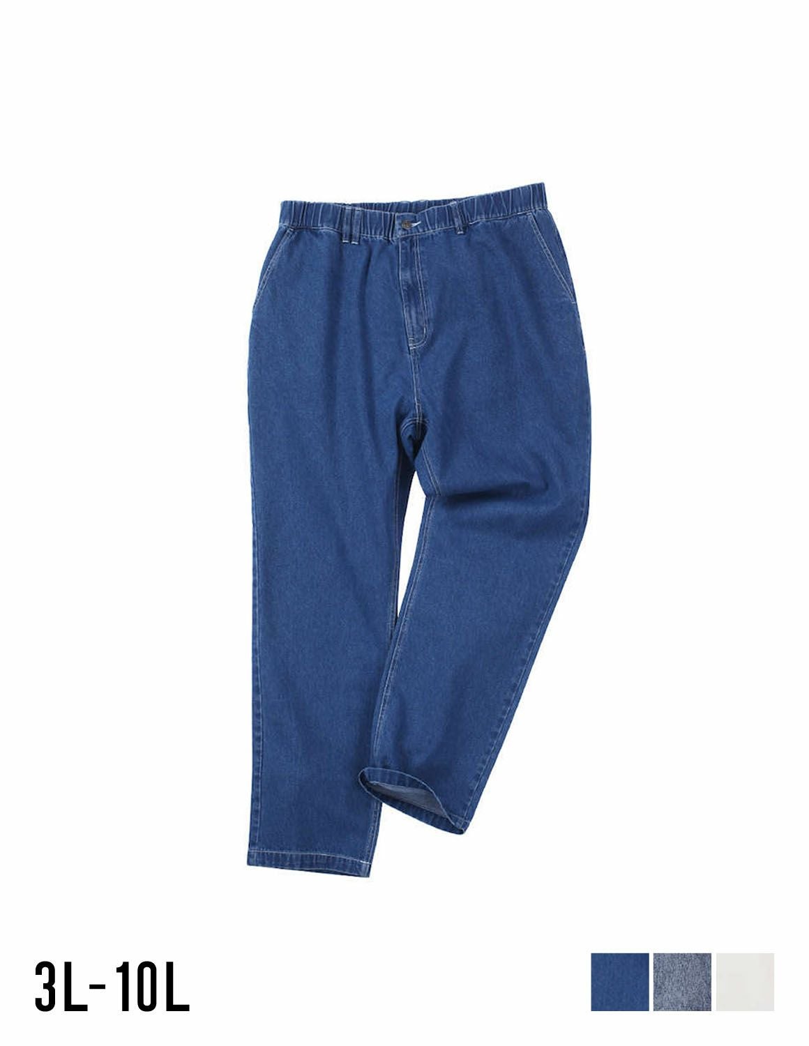 桃太郎ジーンズ(0205SP) 出陣 ボタンフライ 15.7ozスリムストレート