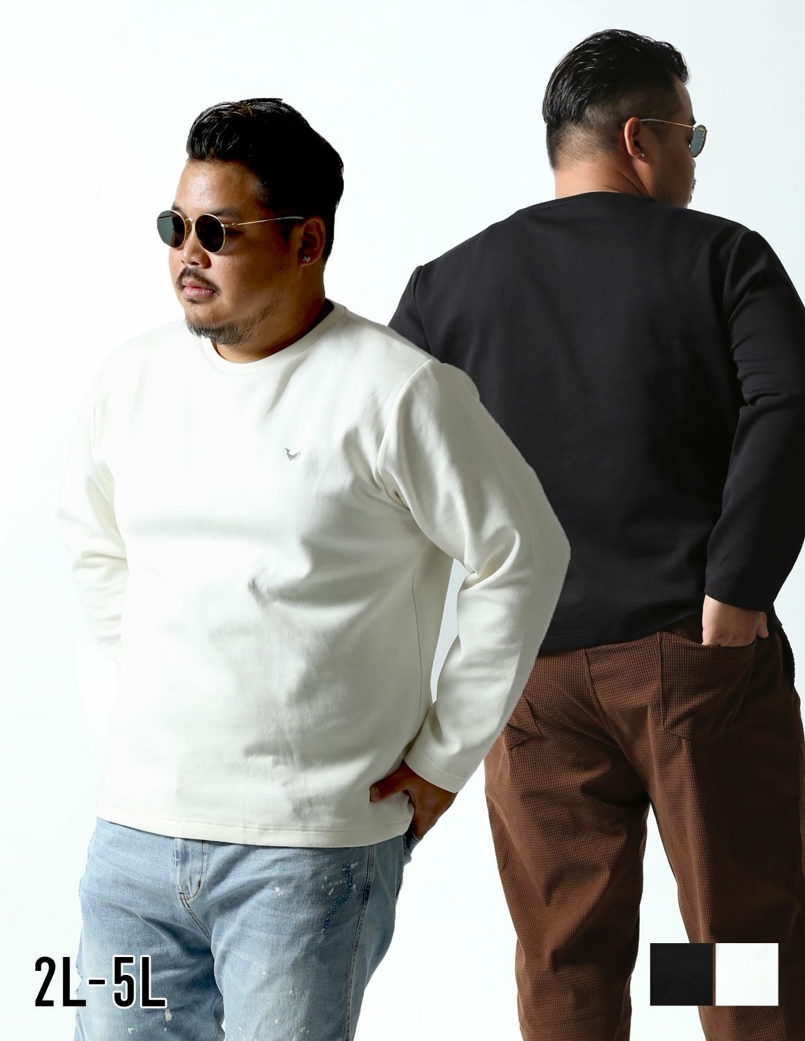 大きいサイズ メンズ】感鯨ロンT 2.0 QZILLAタグ 鯨ワンポイント刺繍