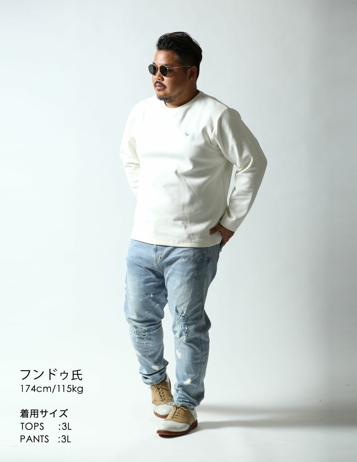 大きいサイズ メンズ】感鯨ロンT 2.0 QZILLAタグ 鯨ワンポイント刺繍