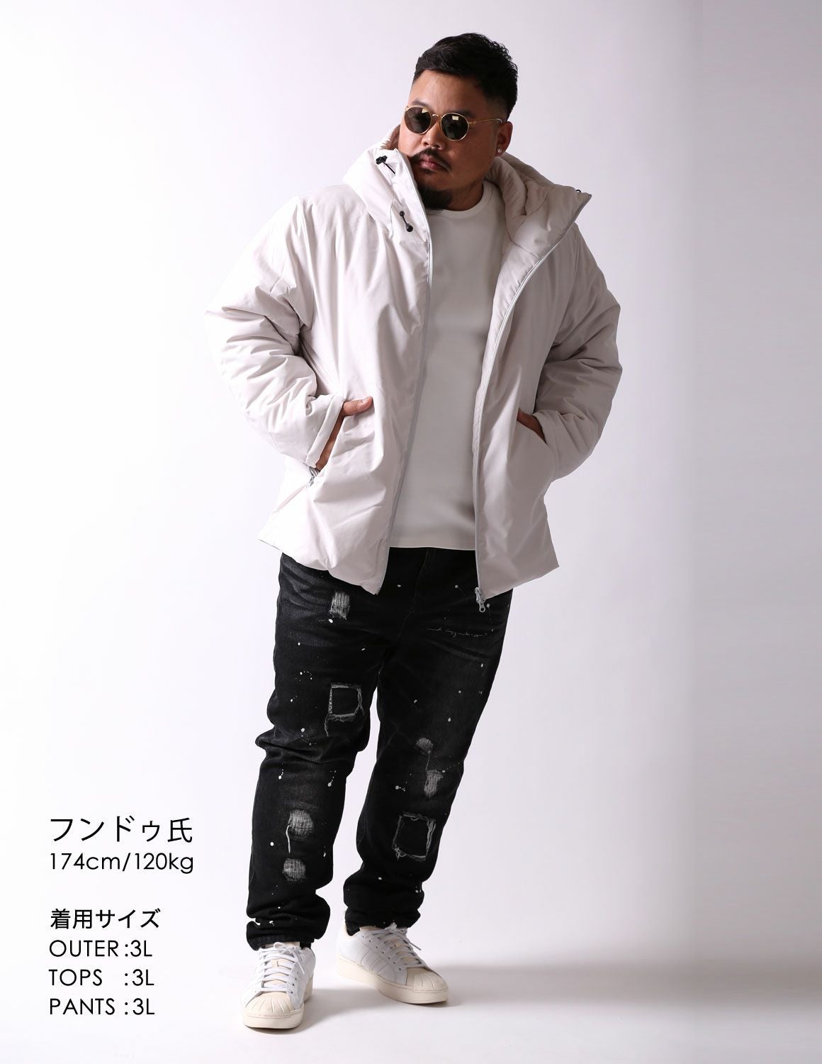 大きいサイズ メンズ】極鯨 リッジマウンテン 中綿 アウター