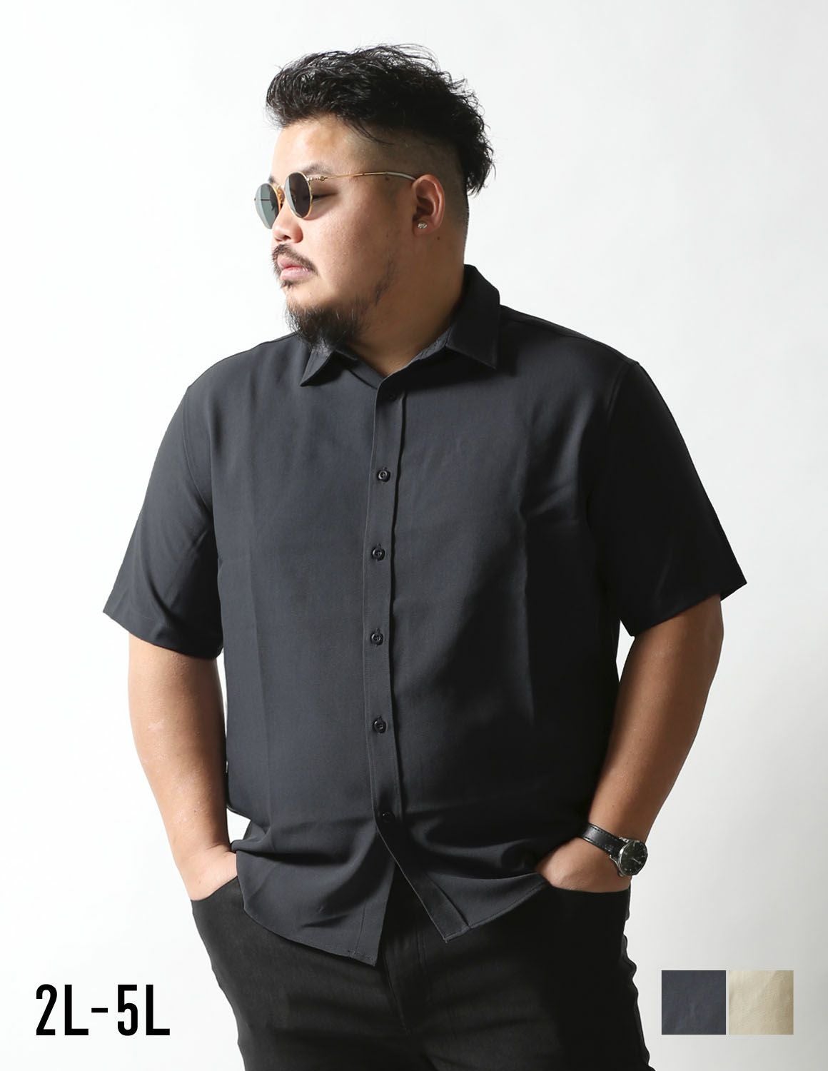 大きいサイズ メンズ】白鯨 Light 半袖シャツ 日本人男性(平均171cm)の