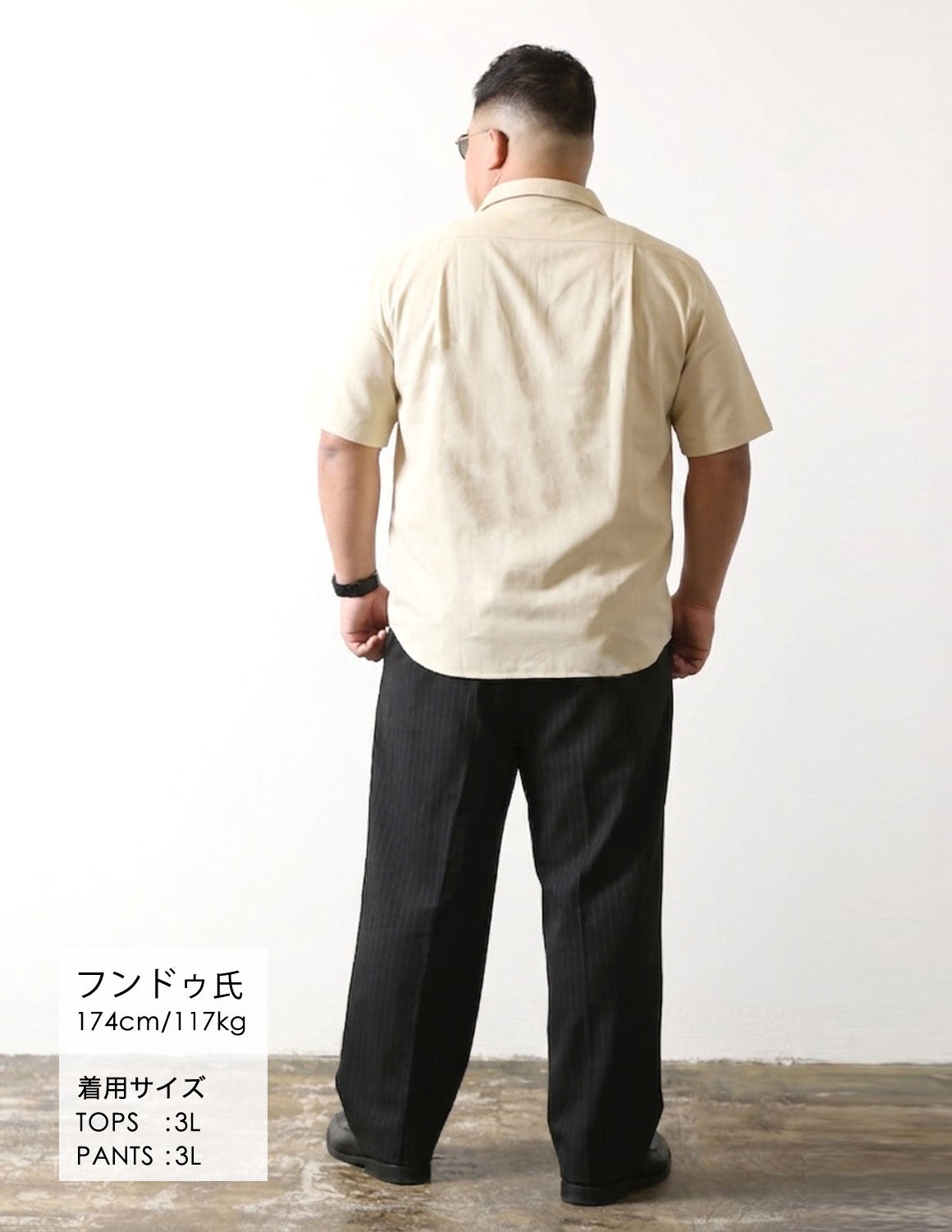 大きいサイズ メンズ】白鯨 Light 半袖シャツ 日本人男性(平均171cm)の