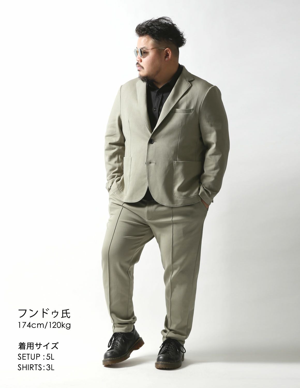 メンズ カジュアルスーツ セットアップ アイボリー色 大きいサイズ 4L 000000004936-02.jpg?size=l&w=