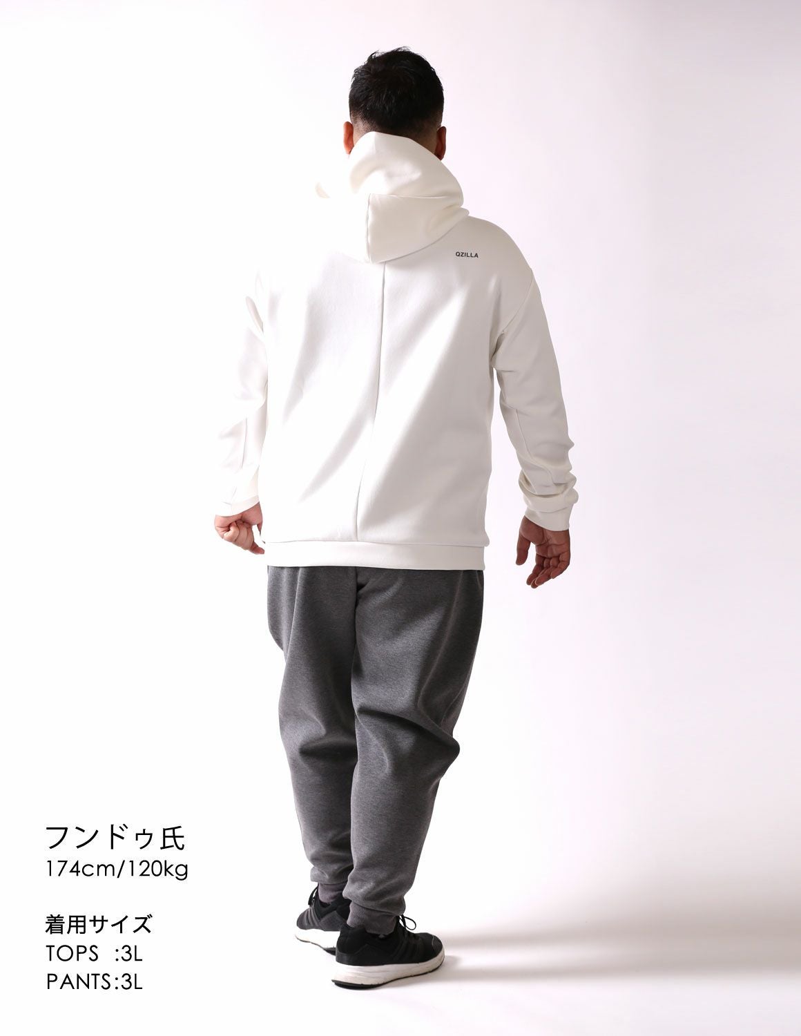 大きいサイズ メンズ】QZILLA 感鯨パーカー 