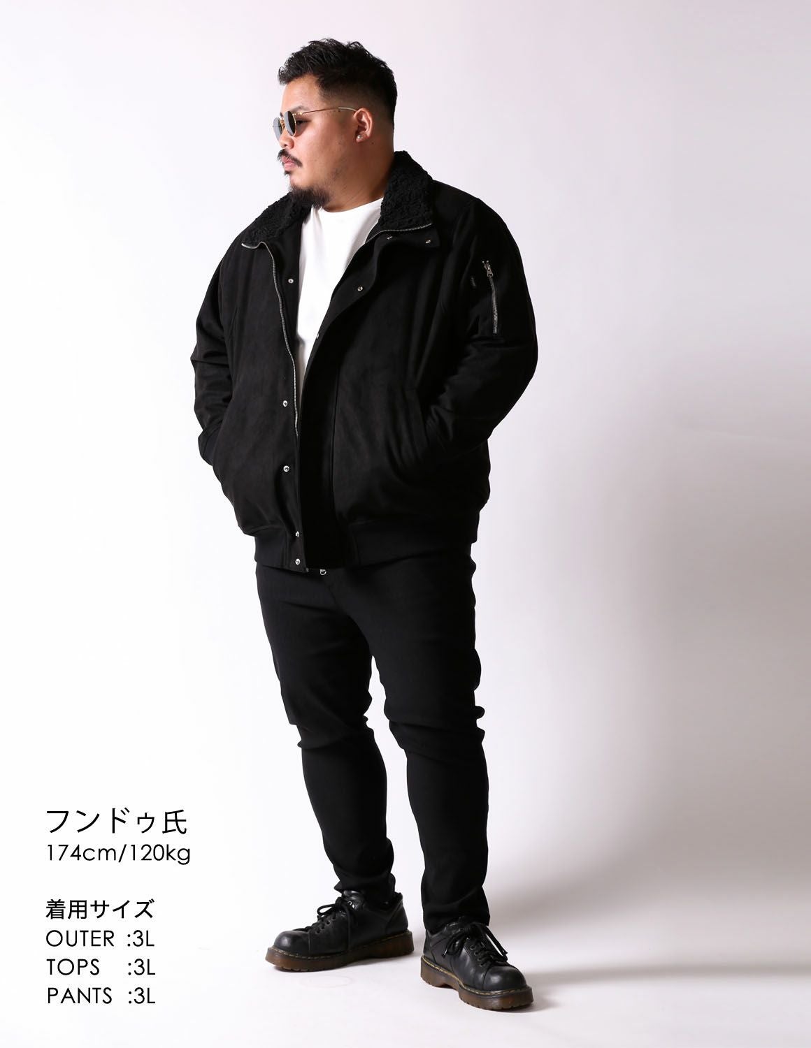 大きいサイズ メンズ】QZILLA Hard Boa QZ-1 ジャケット アウター 裏