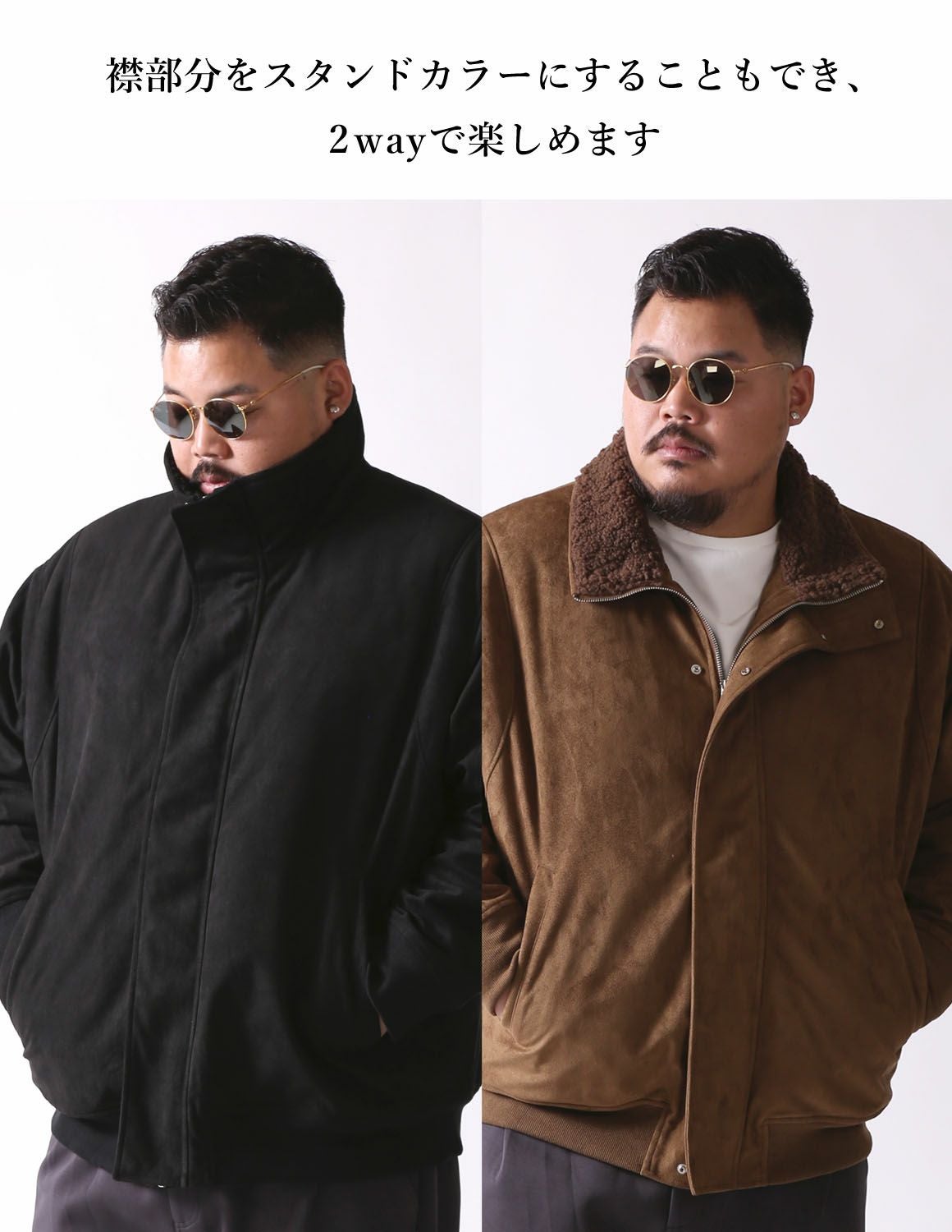 メンズアウター 8YARDS / Men's Nakawata BIG HOODIE