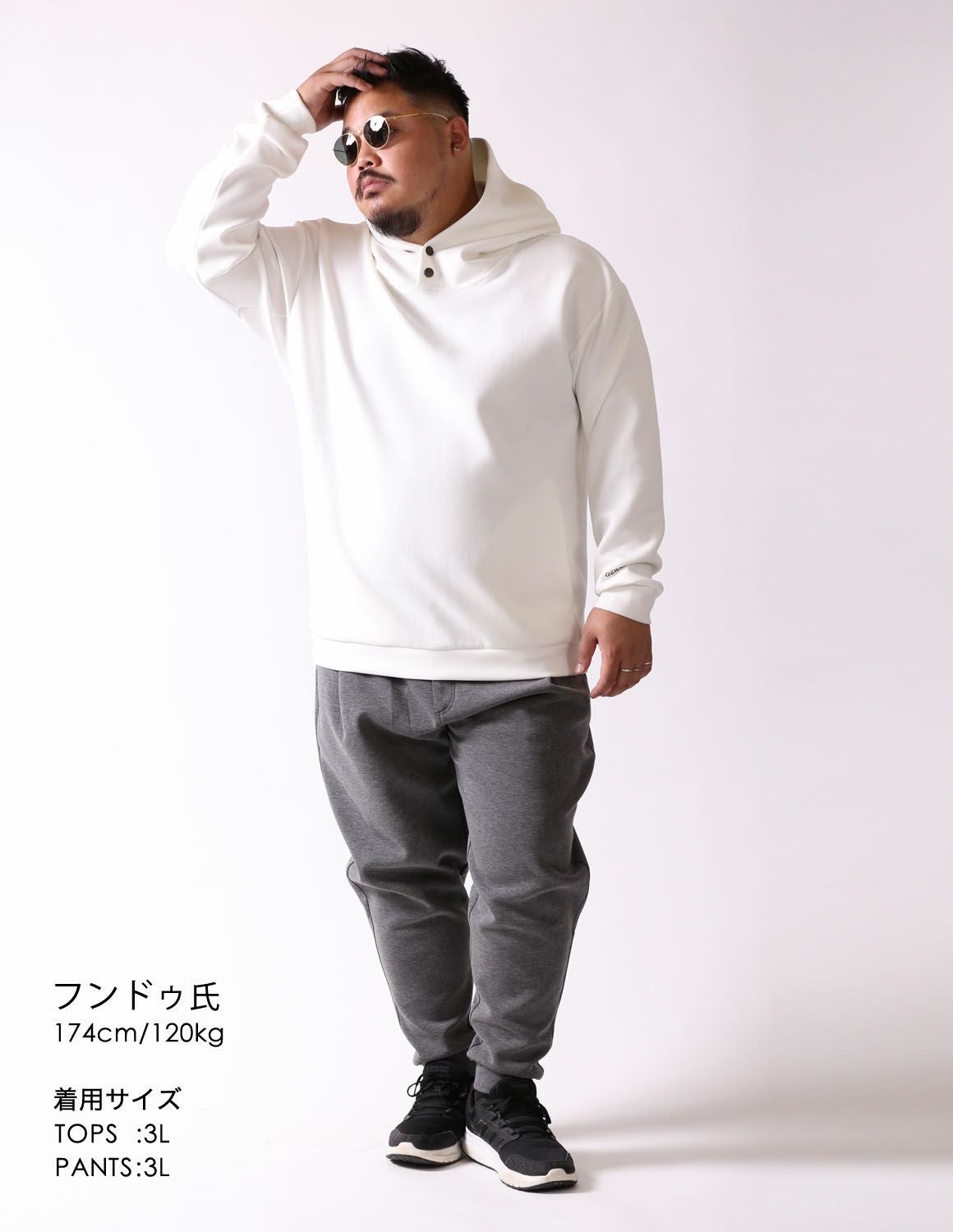 大きいサイズ メンズ】QZILLA 感鯨ジョガーパンツ 