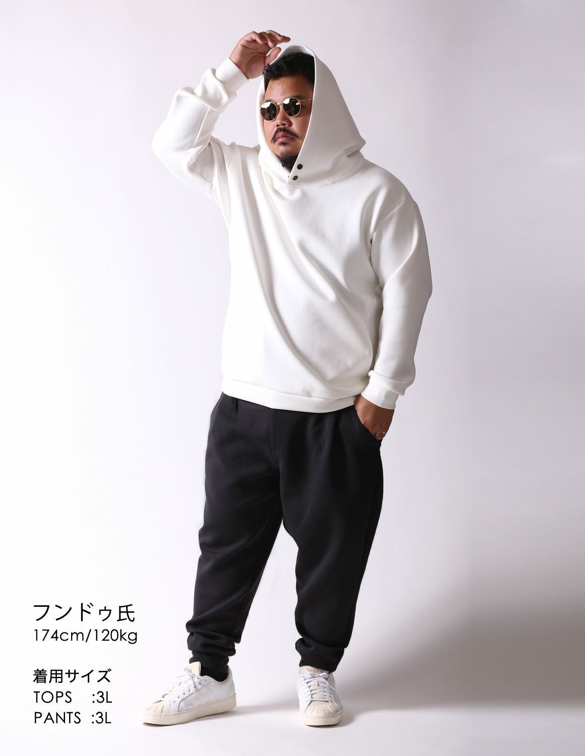 大きいサイズ メンズ】QZILLA 感鯨ジョガーパンツ 