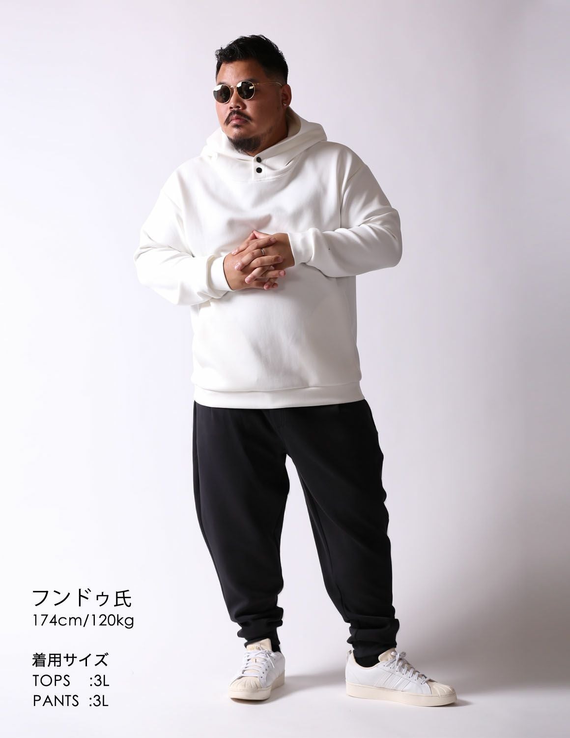 大きいサイズ メンズ】QZILLA 感鯨ジョガーパンツ 