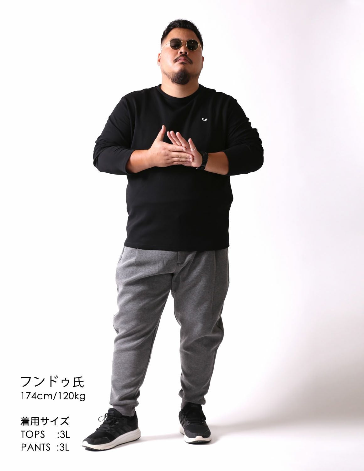 大きいサイズ メンズ】QZILLA 感鯨ジョガーパンツ 