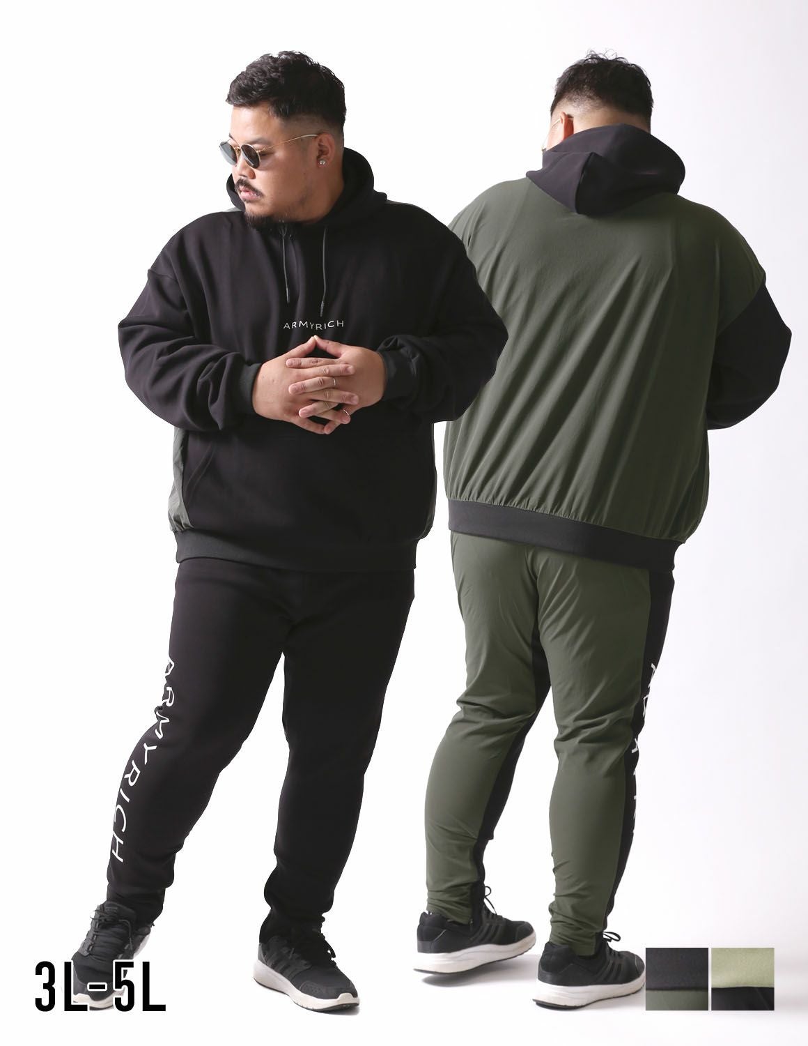 大きいサイズ メンズ】ARMYRICH(アーミーリッチ) ナイロン切替