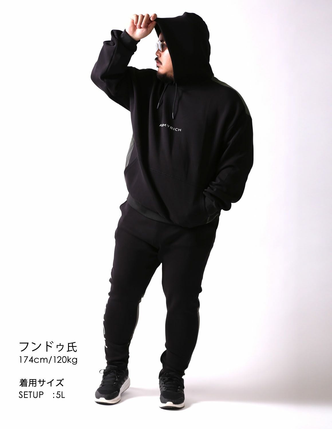 大きいサイズ メンズ】ARMYRICH(アーミーリッチ) ナイロン切替