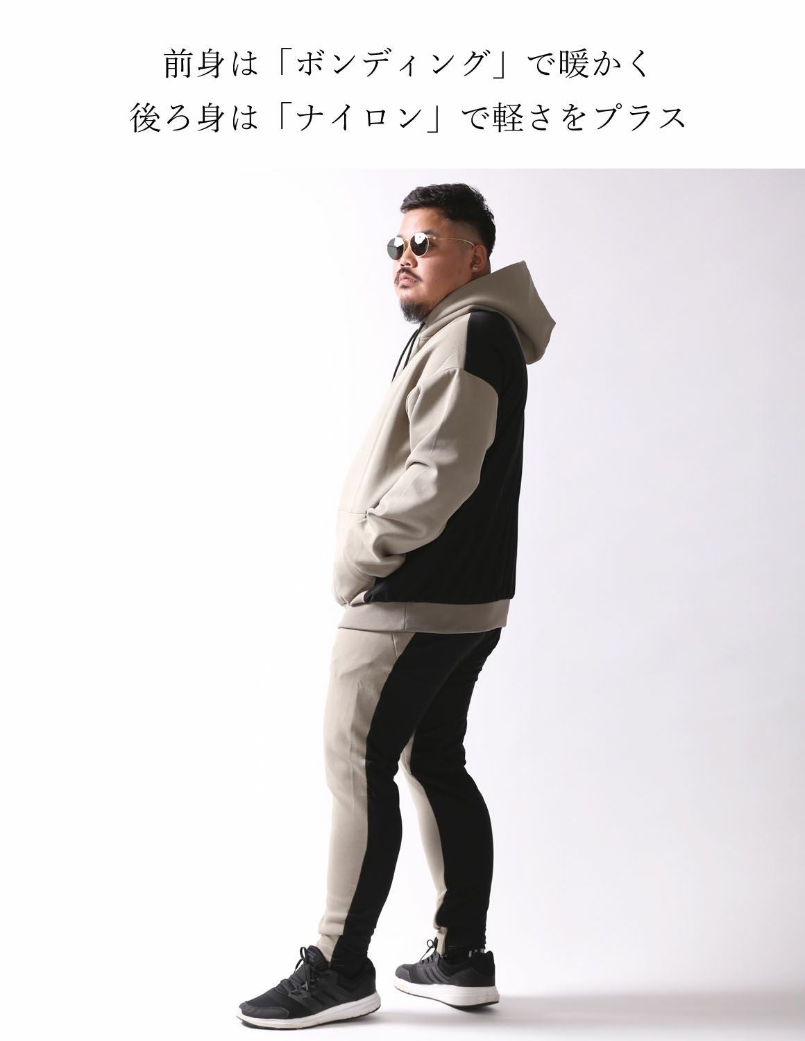 大きいサイズ メンズ】ARMYRICH(アーミーリッチ) ナイロン切替