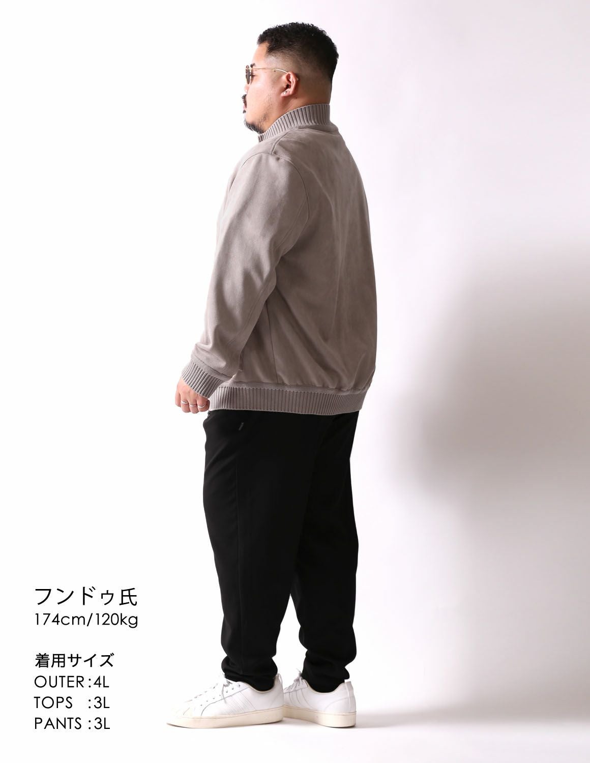 大きいサイズ メンズ】G-stage(ジーステージ) ヌバック調 ジップアップ