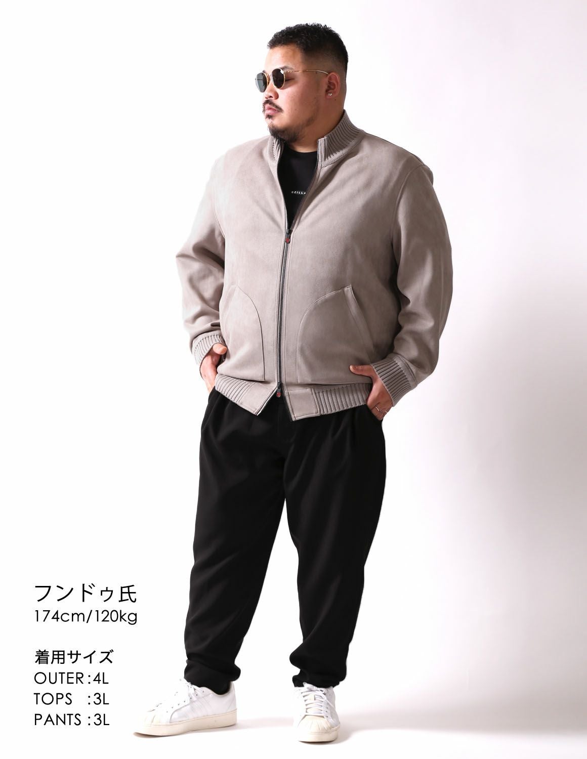 大きいサイズ メンズ】G-stage(ジーステージ) ヌバック調 ジップアップ