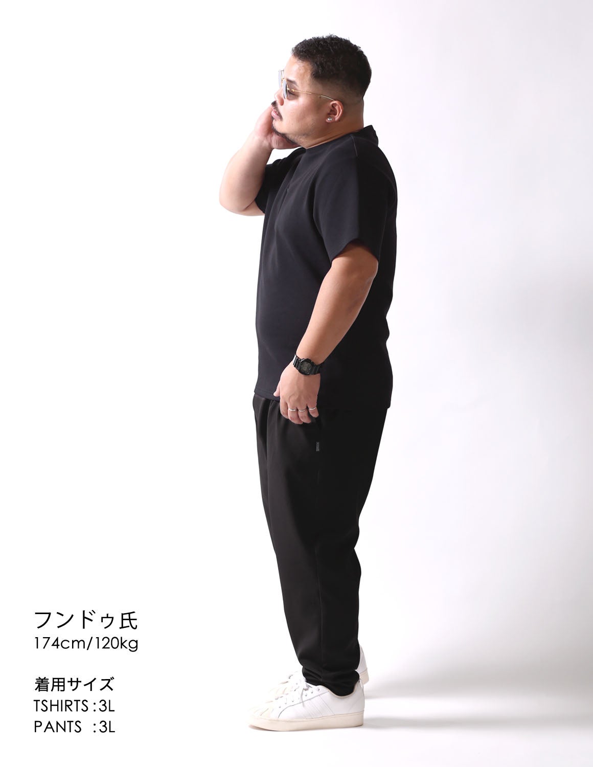 大きいサイズ メンズ】QZILLA 感鯨パンツ semi-wide ver. +[Plus] 美
