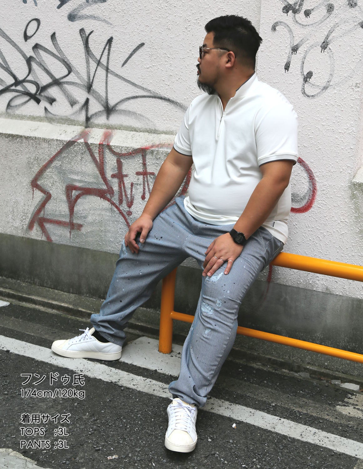 大きいサイズ メンズ】QZILLA ZIP POLO ハーフジップ ライン 鯨刺繍