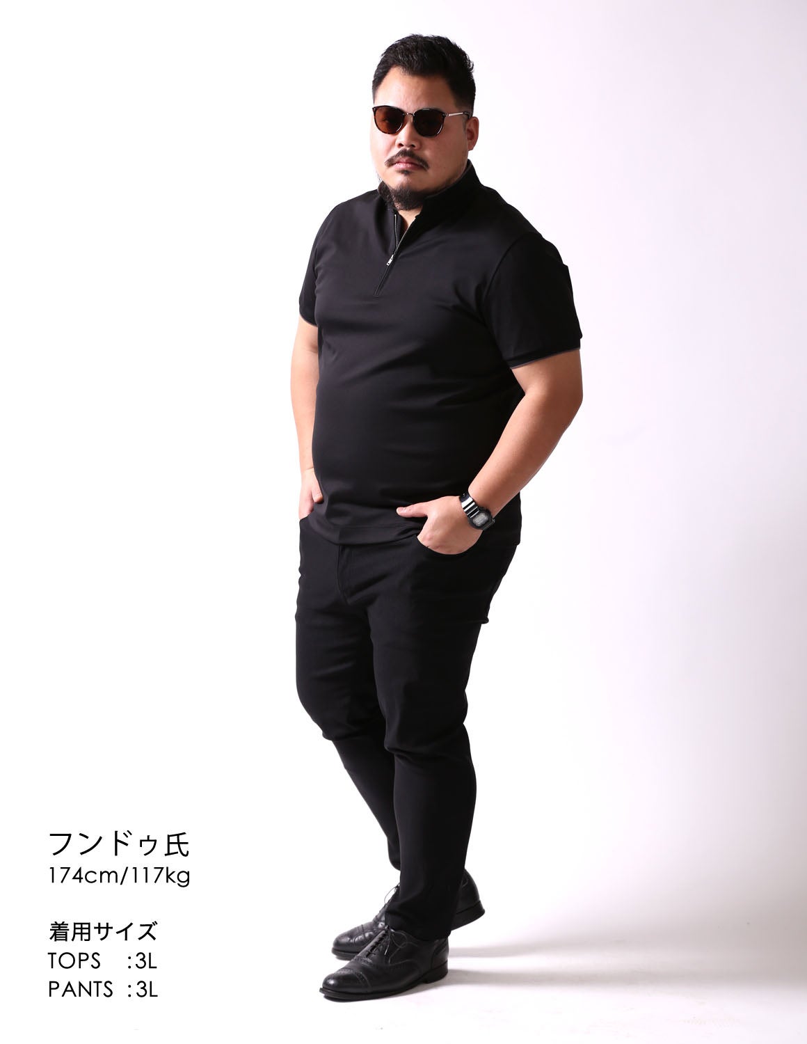 大きいサイズ メンズ】QZILLA ZIP POLO ハーフジップ ライン 鯨刺繍