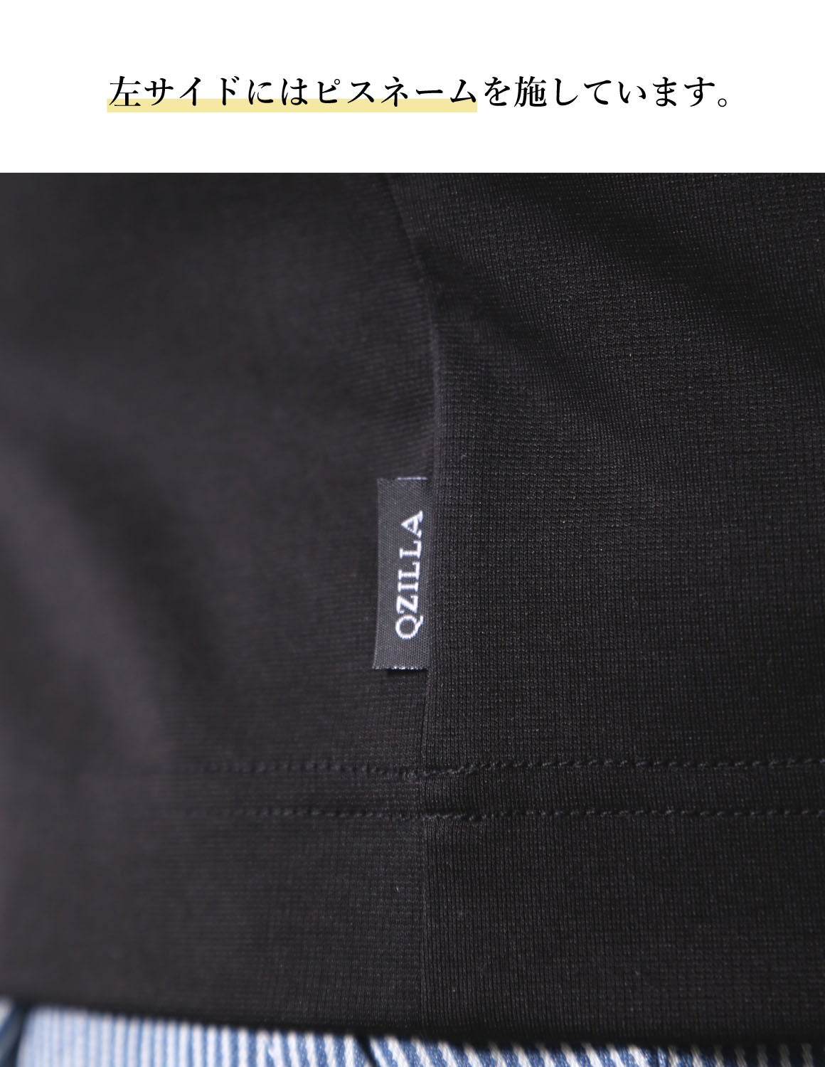 大きいサイズ メンズ】QZILLA ZIP POLO ハーフジップ ライン 鯨刺繍
