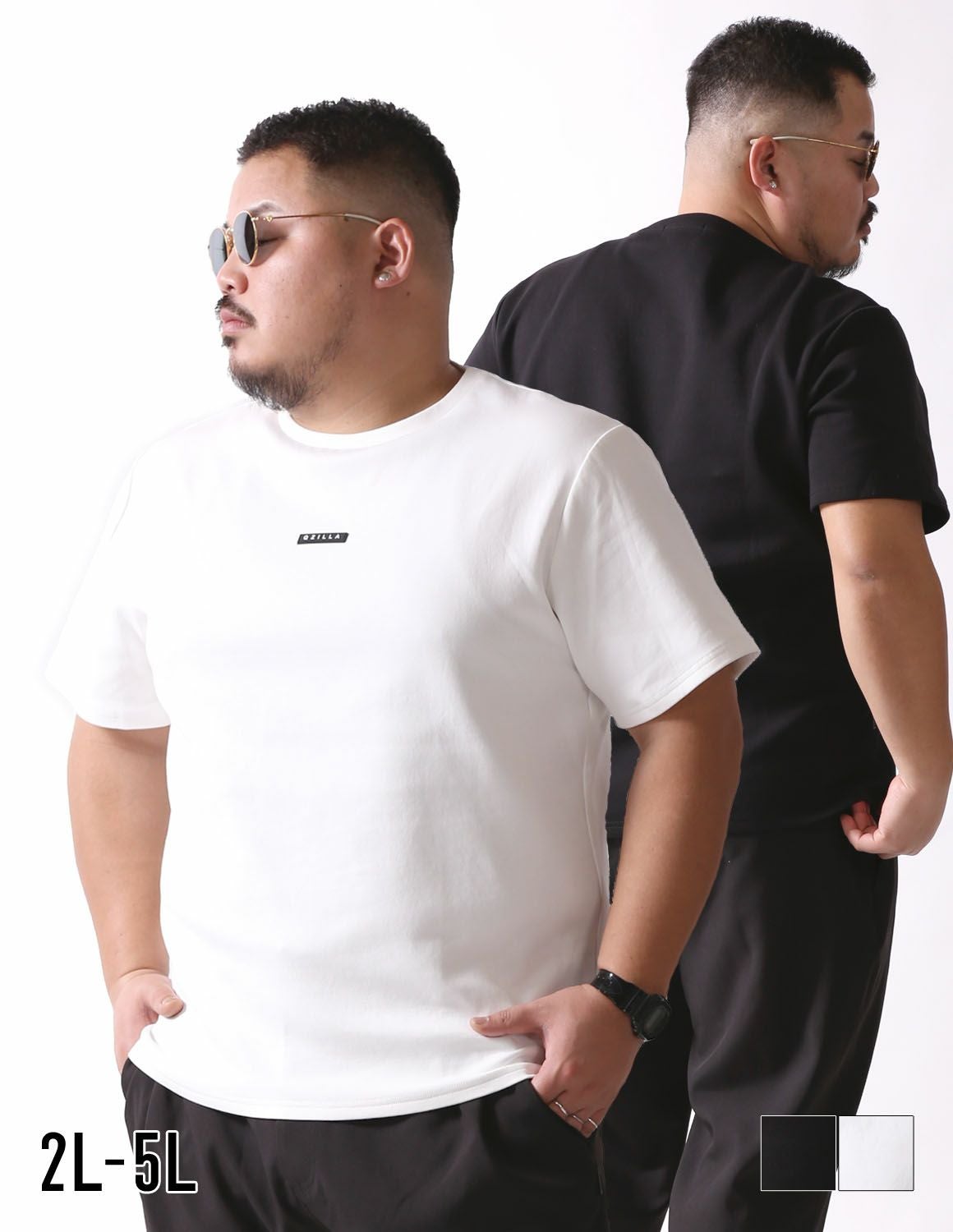 大きいサイズ メンズ】QZILLA 感鯨Tシャツ2.0 Rubber ラバーワッペン