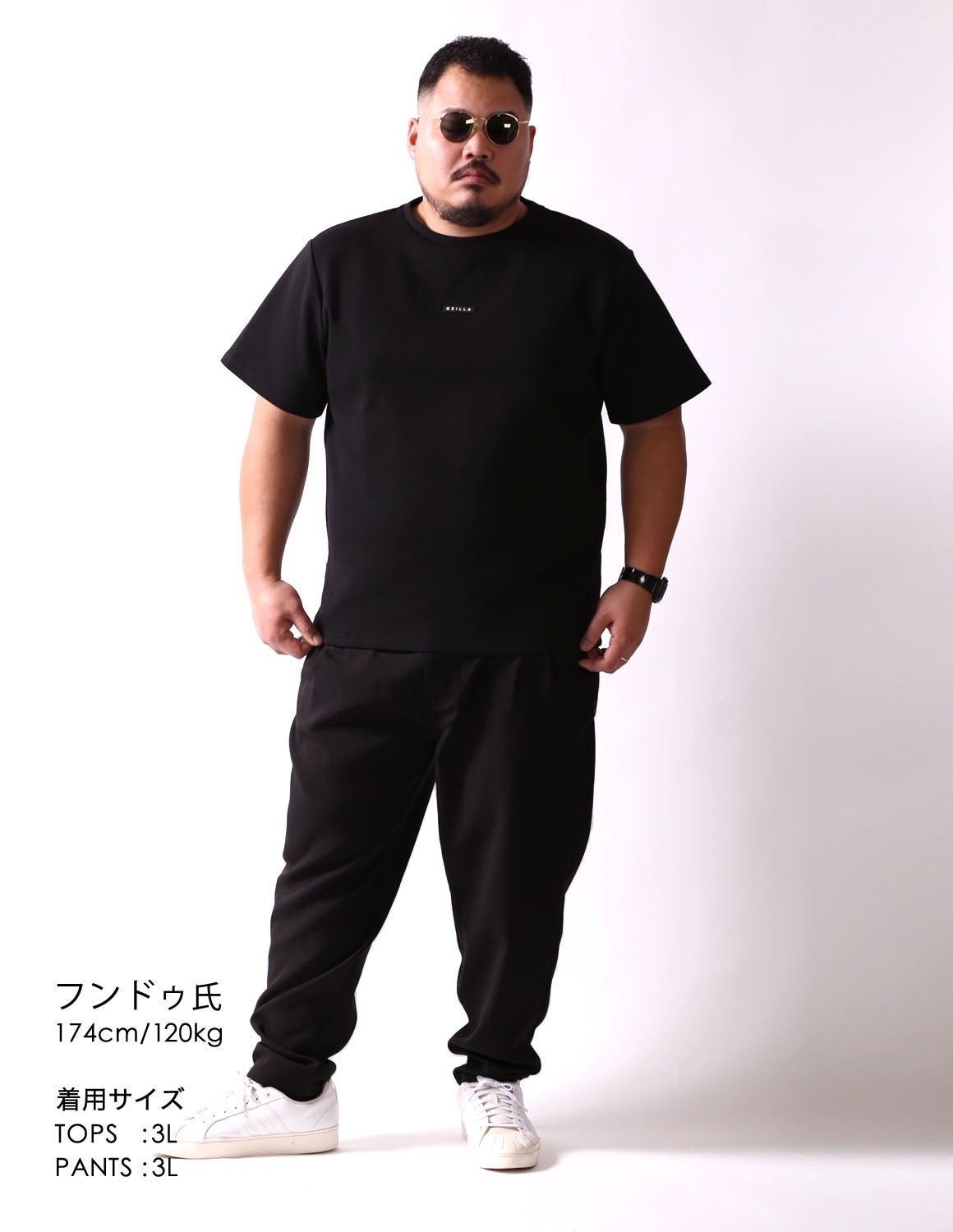 大きいサイズ メンズ】QZILLA 感鯨Tシャツ2.0 Rubber ラバーワッペン