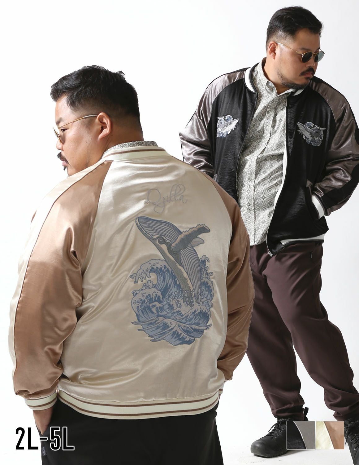 大きいサイズ メンズ】QZILLA Hard Boa QZ-1 ジャケット アウター 裏