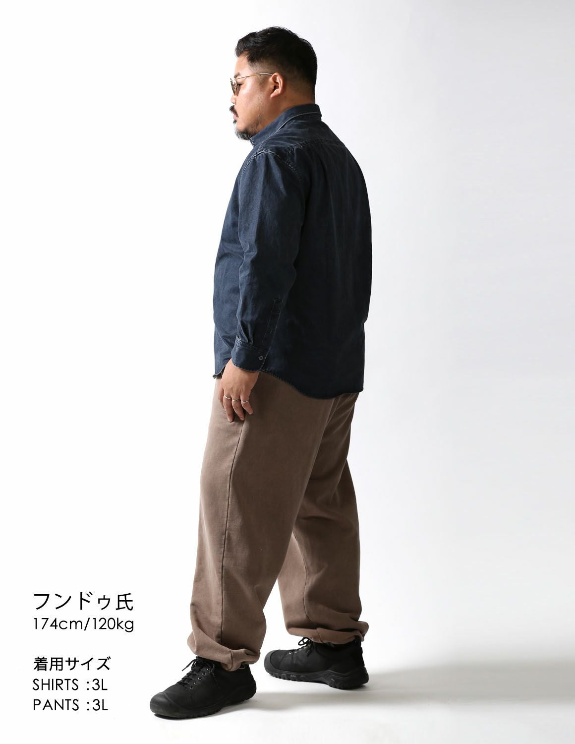 大きいサイズ メンズ】 [QZILLA] 白鯨 Mods 長袖シャツ カジュアル