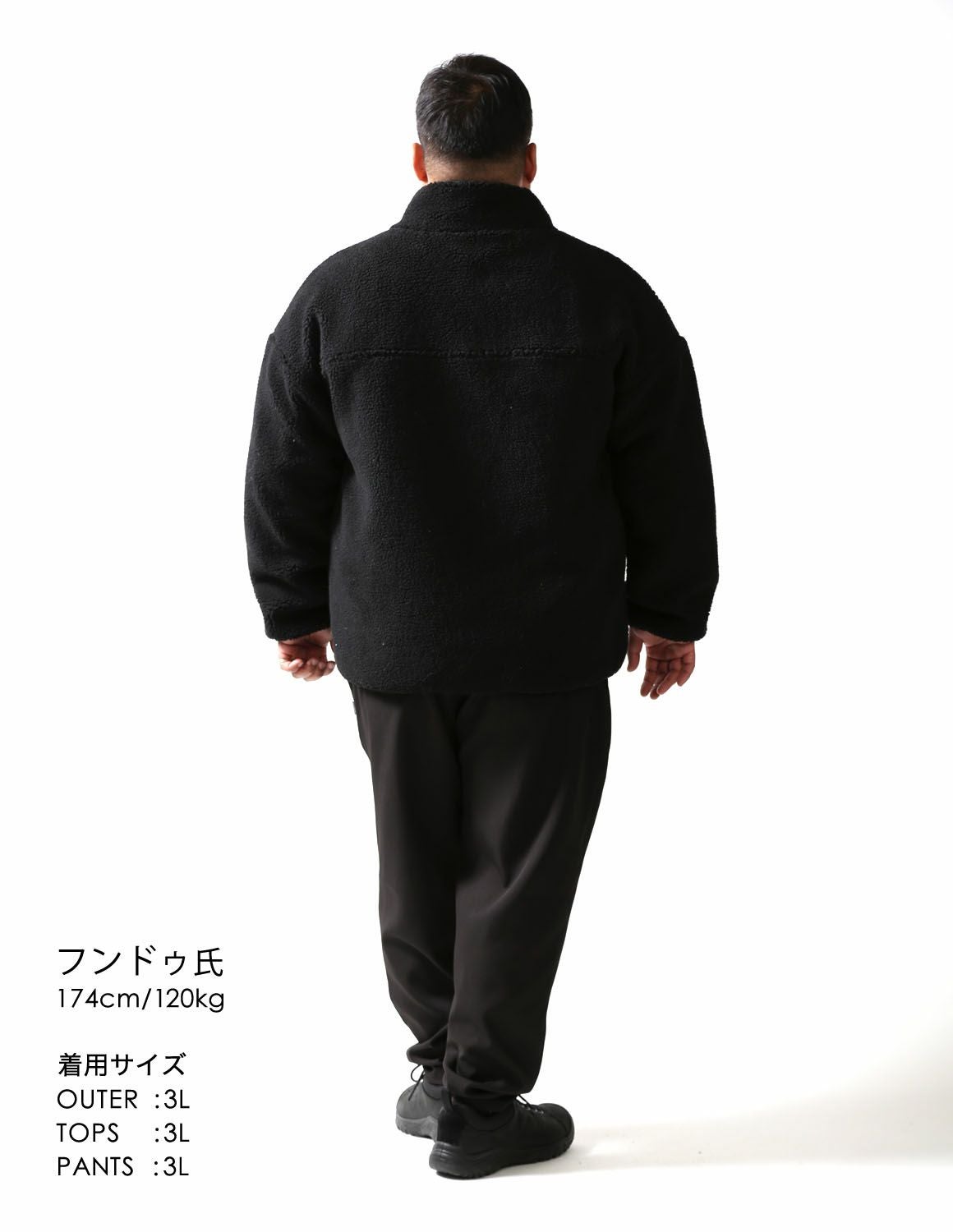 大きいサイズ メンズ】 [QZILLA] ソフトボア 異素材ポケット ラバー