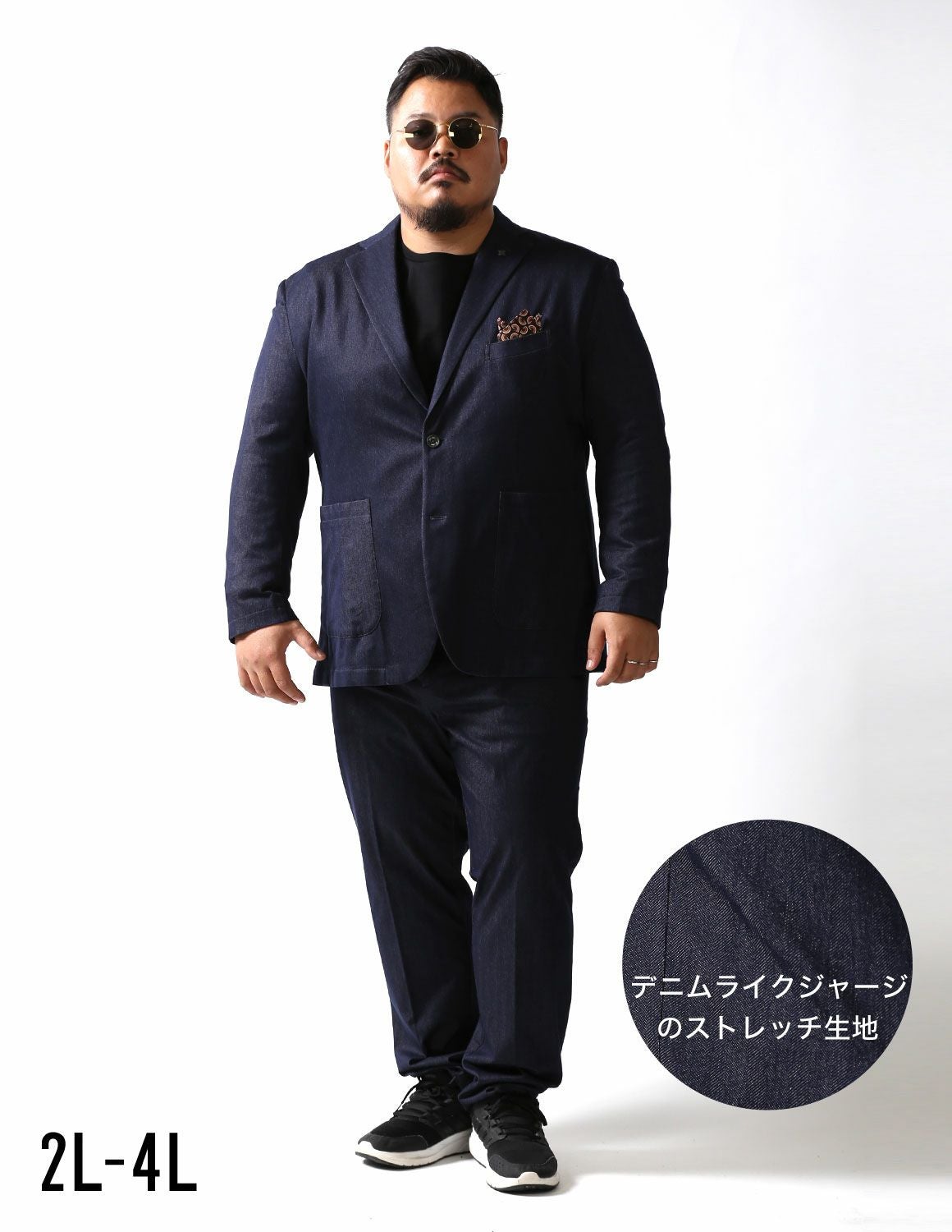 大きいサイズ メンズ】G-stage(ジーステージ) デニムライク インレー