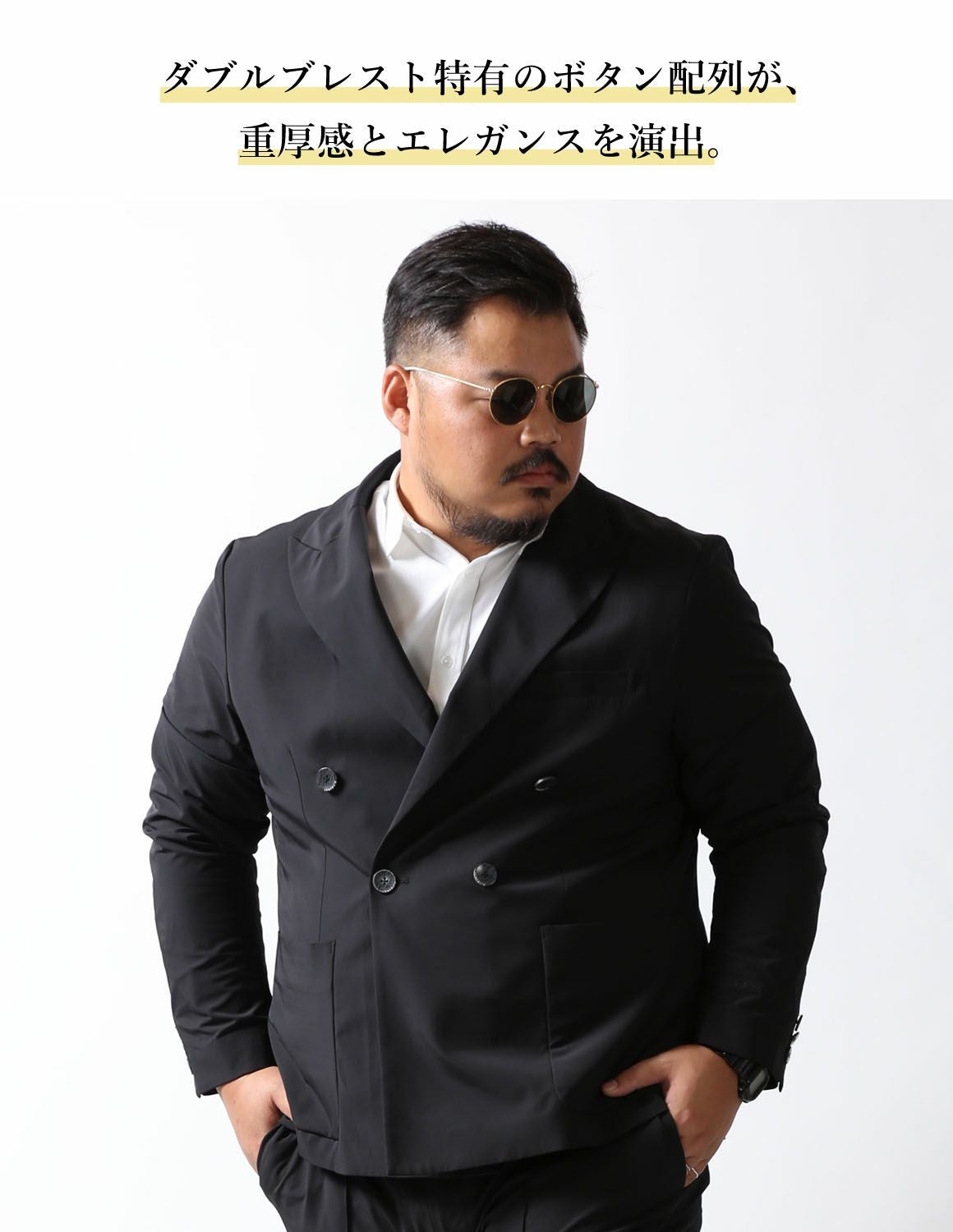 大きいサイズ メンズ】ARMYRICH(アーミーリッチ) ストレッチ ナイロン