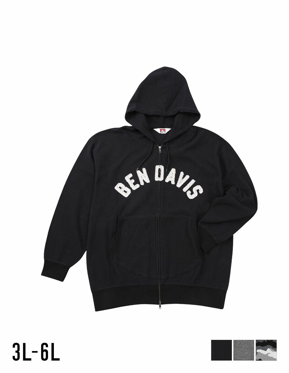 パーカー・トレーナー | QZILLA by Mr.Bliss | 大きいサイズのメンズ服