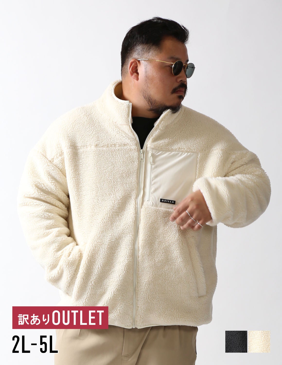 大きいサイズ メンズ】 [QZILLA] ソフトボア 異素材ポケット ラバー