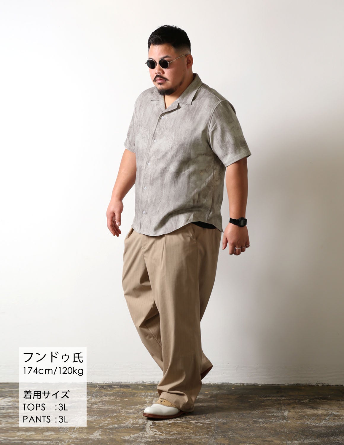 予約販売！4月中旬発送予定]【大きいサイズ メンズ】QZILLA 白鯨